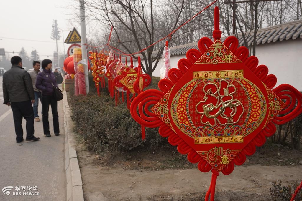 过小年三兆村红灯笼挂起来红红火火雁翔路忙忙碌碌三兆人