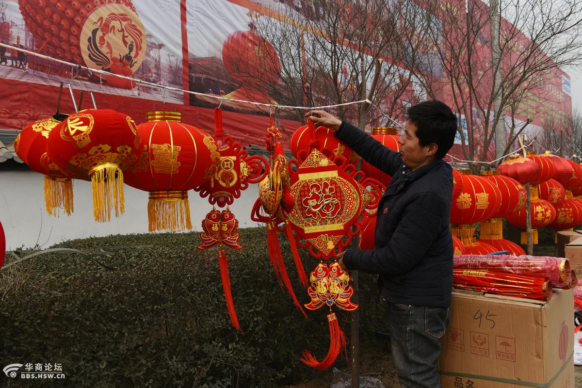 寻找老西安走访灯笼制做三兆村