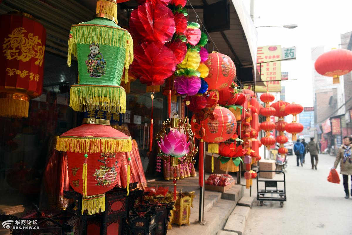 寻找老西安走访灯笼制做三兆村