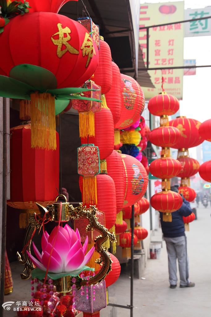 寻找老西安no23三兆村的春灯