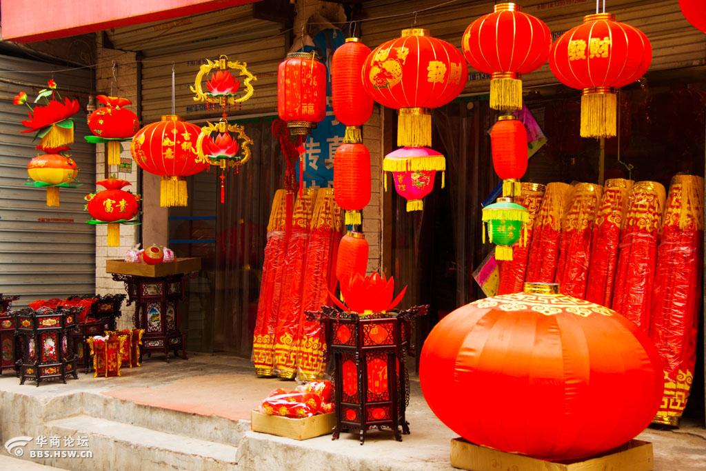 [寻找老西安】红红火火过大年--走进三兆村(之三)