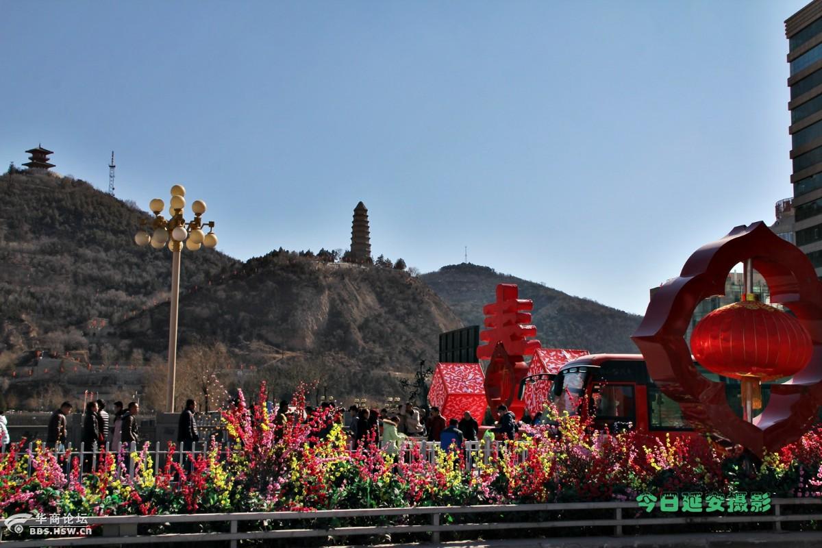 延安老城区迎接猴年纪实二——延河大桥,宝塔山