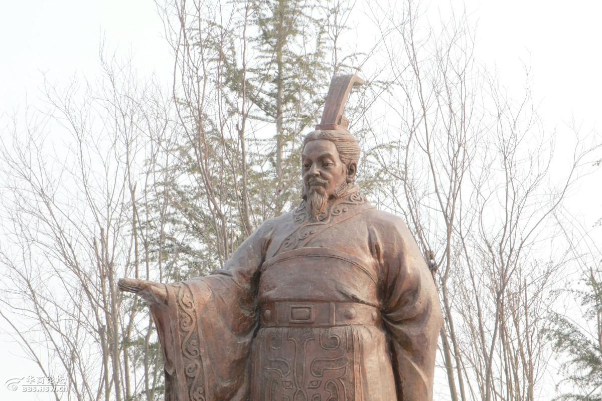 逛两寺渡公园赏秦人风采学古都历史