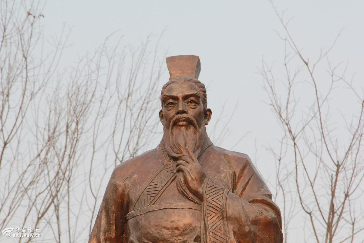 逛两寺渡公园赏秦人风采学古都历史