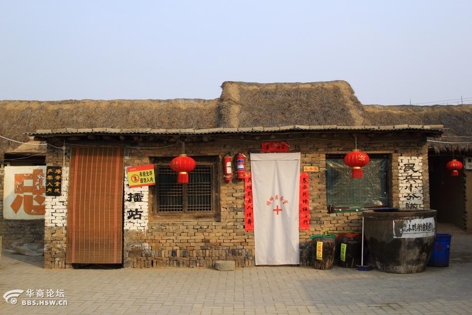 高陵场畔农耕文化生态观光产业园