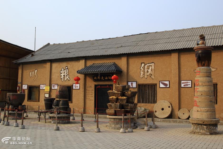 高陵场畔农耕文化生态观光产业园