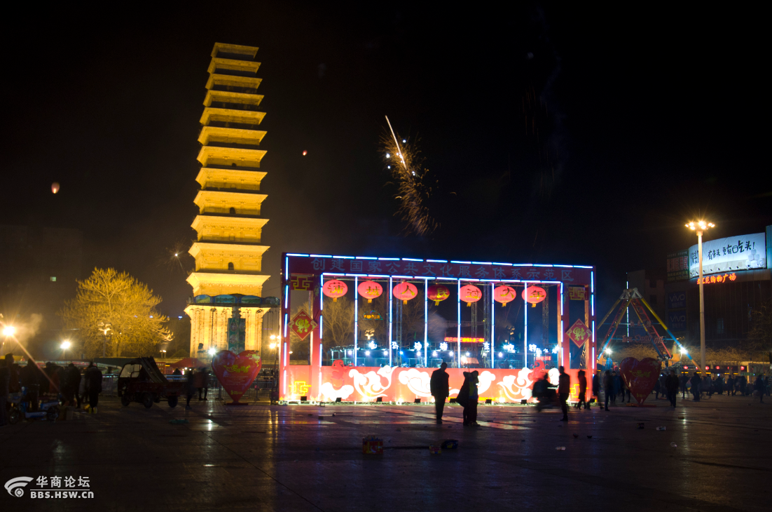 家乡美蒲城年夜景色