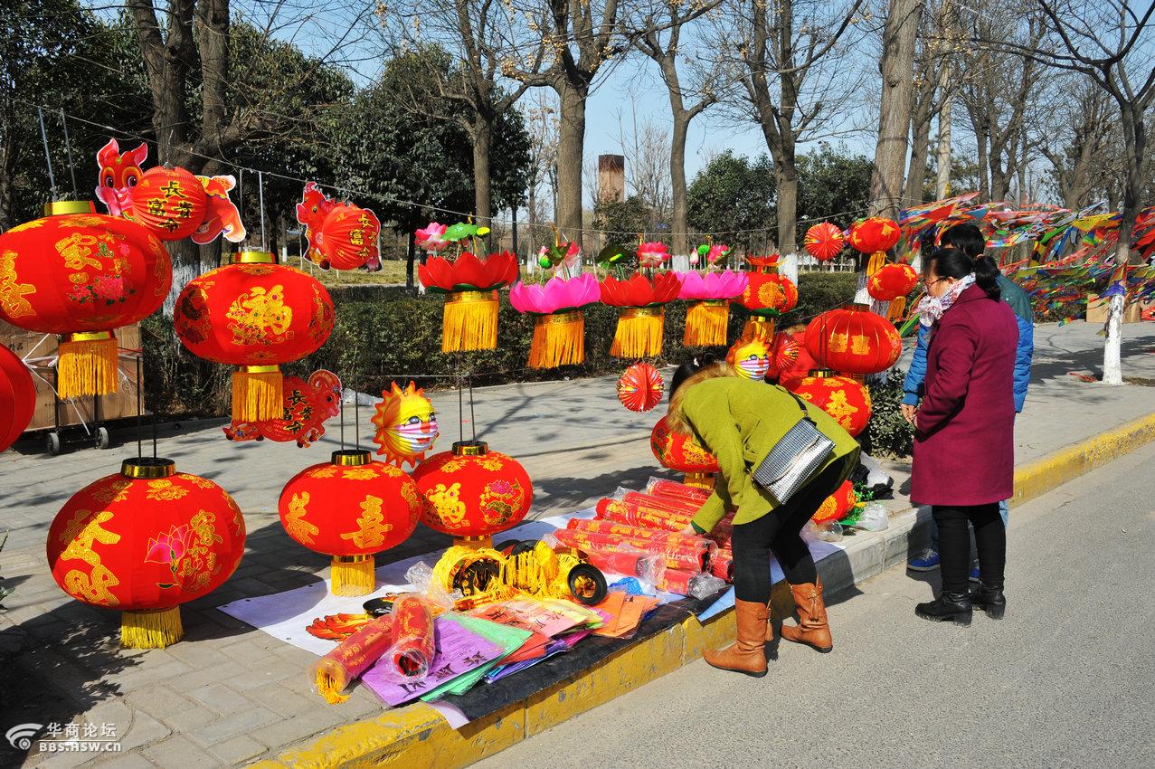 卖灯笼元宵