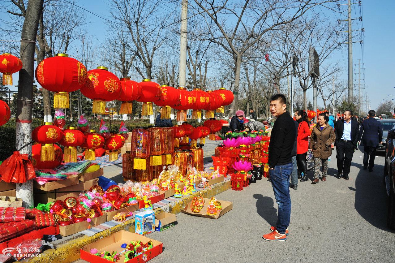 卖灯笼元宵