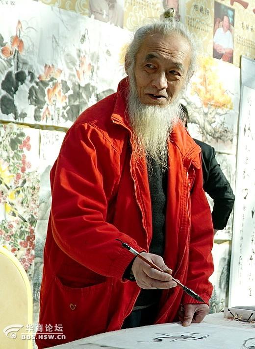 陕西著名篆刻书画家赵兴业老艺术家西市现场作画