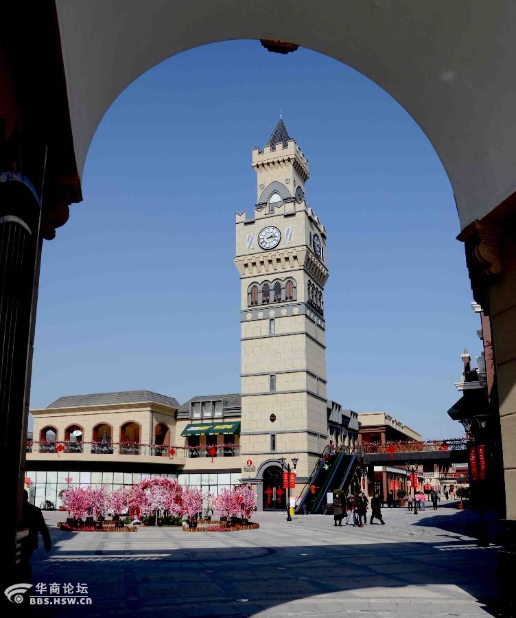 临潼的欧洲风情西恩奥特莱斯