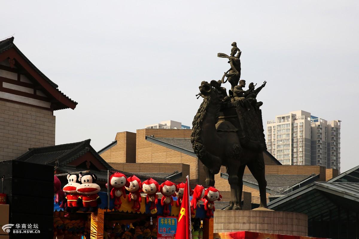 逛2016春节大唐西市文化庙会一