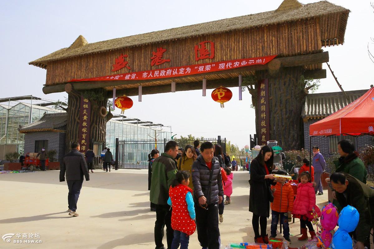 【乱拍活动】逛长安"盛农园",游杜曲"华严寺"