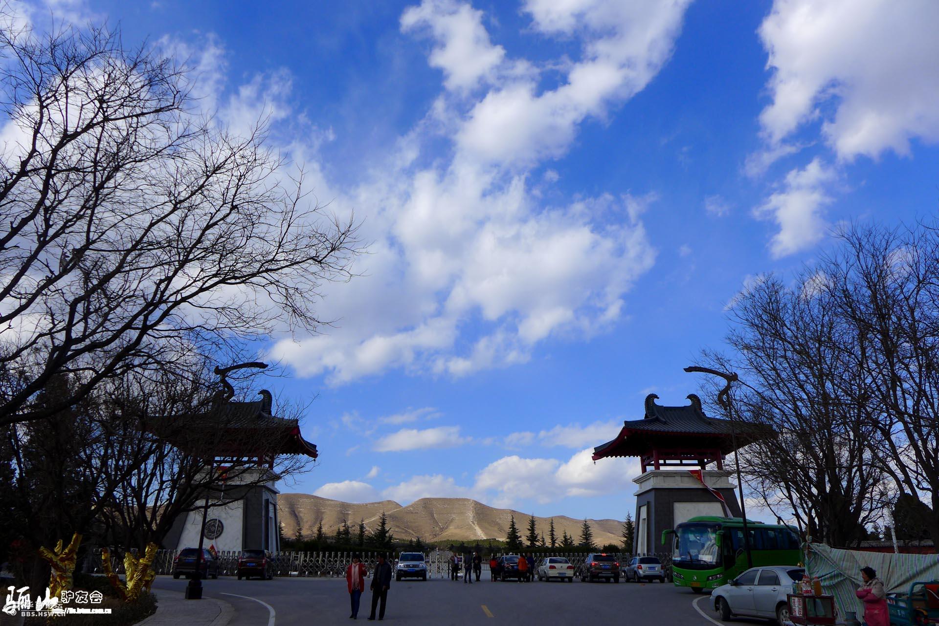 骊山驴友会尧头窑重泉古城龙首坝桥陵一日行走