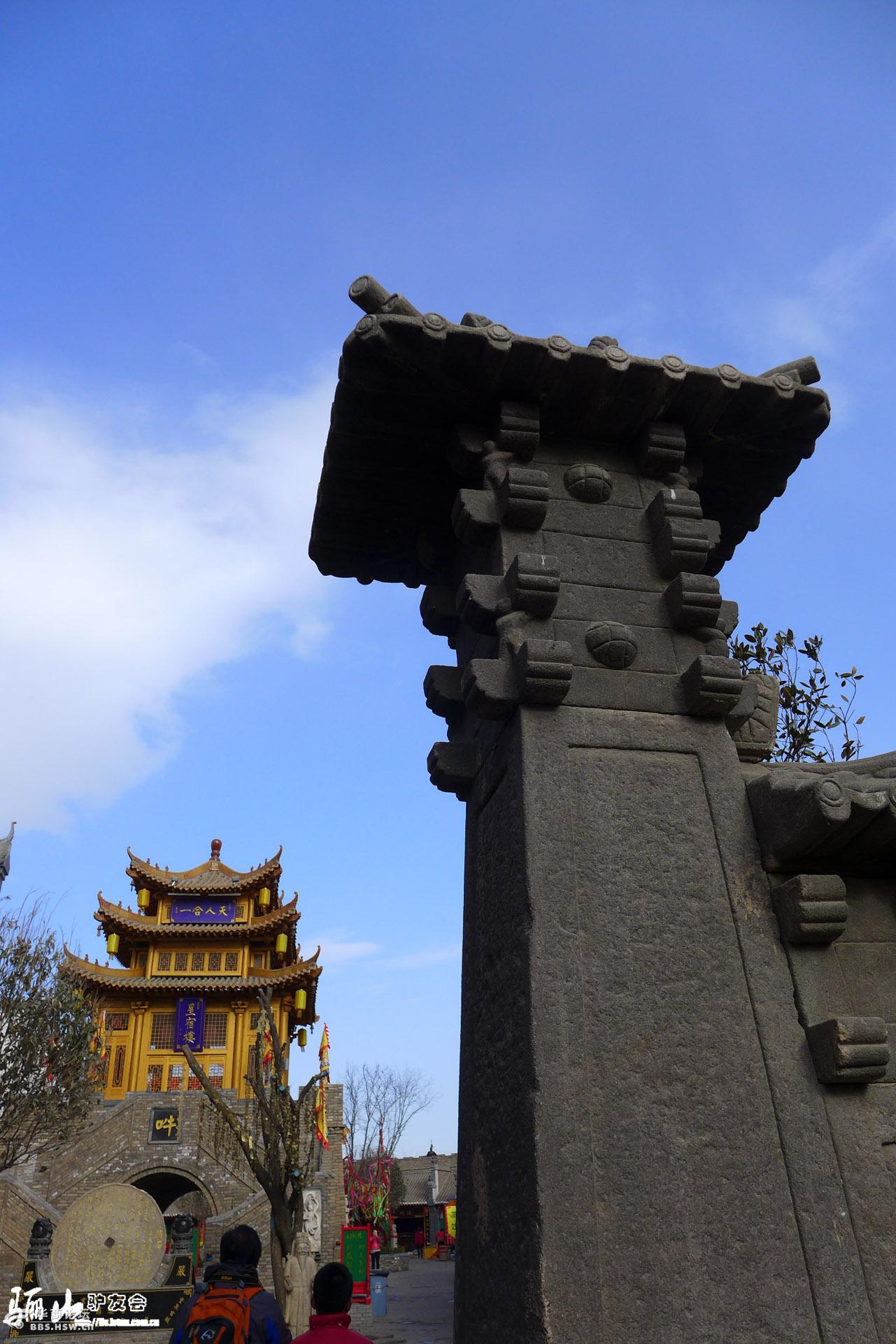 骊山驴友会尧头窑重泉古城龙首坝桥陵一日行走