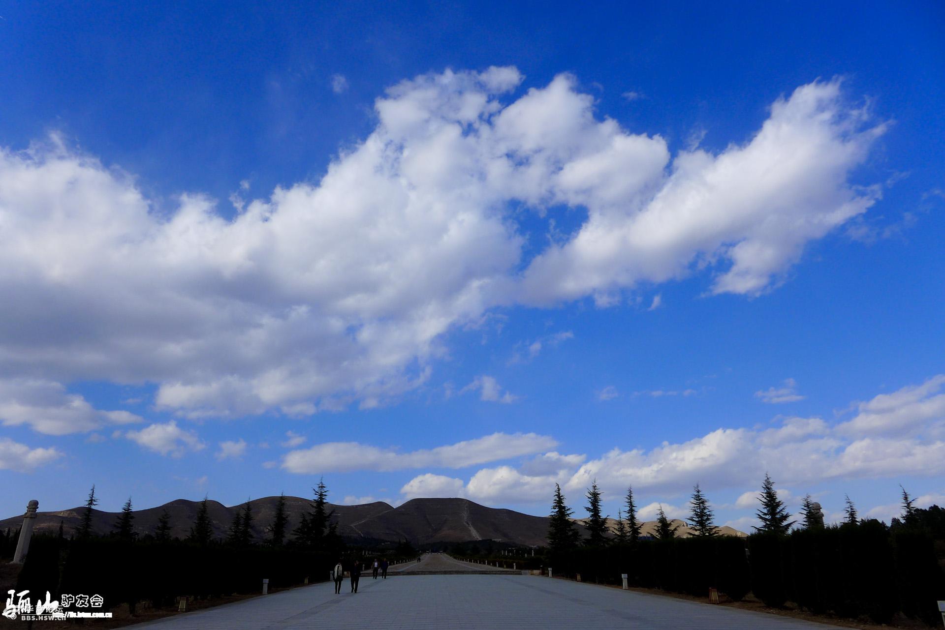 骊山驴友会尧头窑重泉古城龙首坝桥陵一日行走