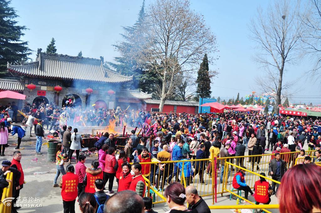 游蓝天水陆庵古庙会