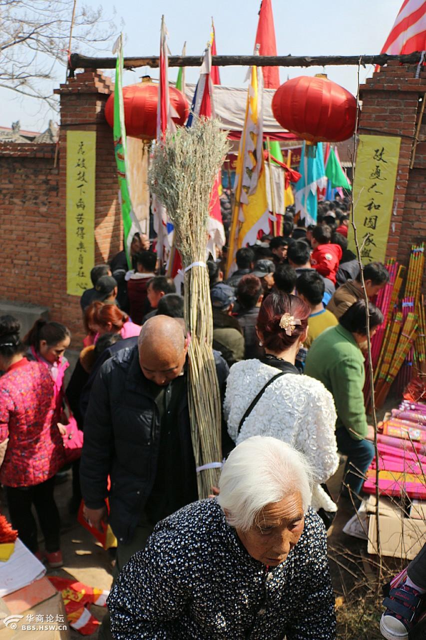 二月二,西安老洞庙会