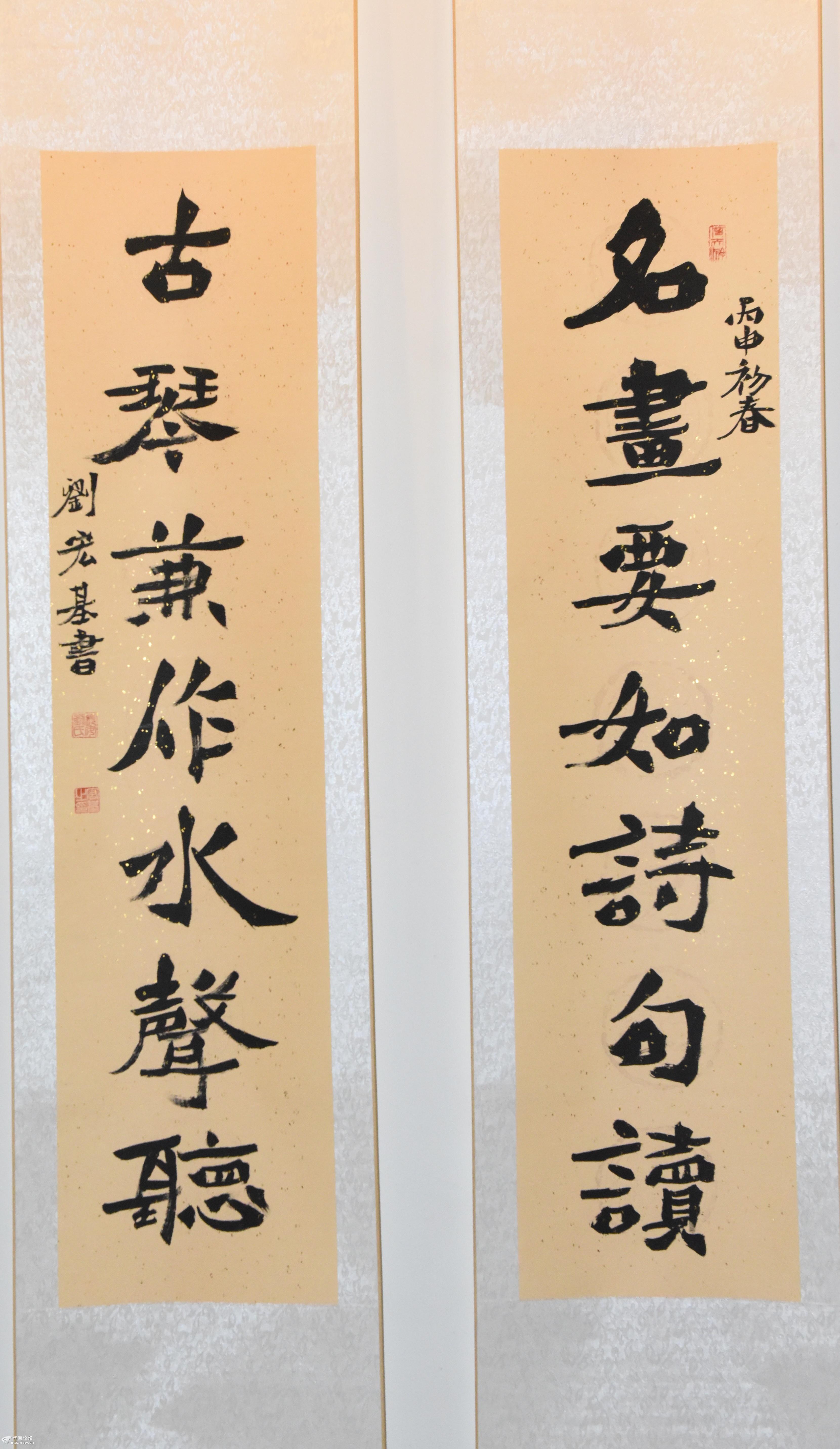 大道若弦白浪涛