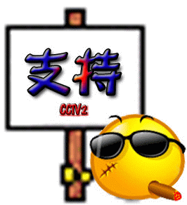 一个疯狂鸡蛋引发的投票辣妈厨艺挑战赛期待你的好建议