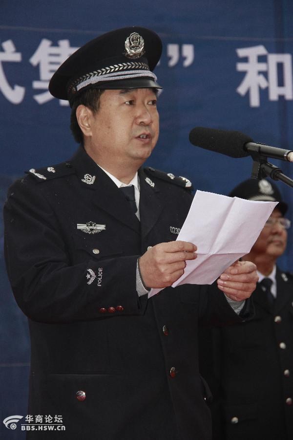 陕西公安机关汪勇式集体和汪勇式个人评选宣传活动启动仪式