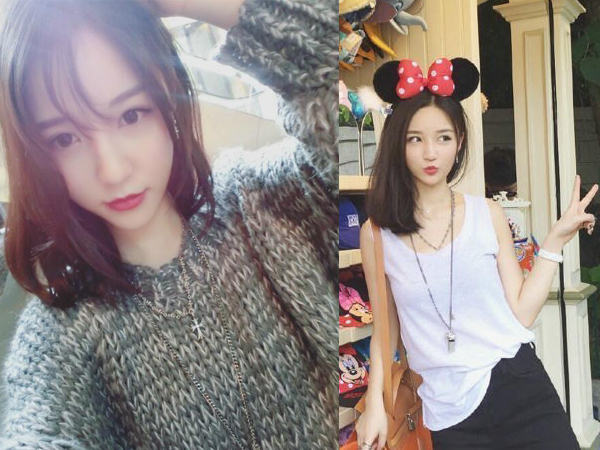 林更新恋美少女 王思聪挑嫩模(图)