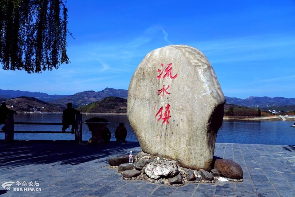 中国最美的十大小镇之安康流水镇
