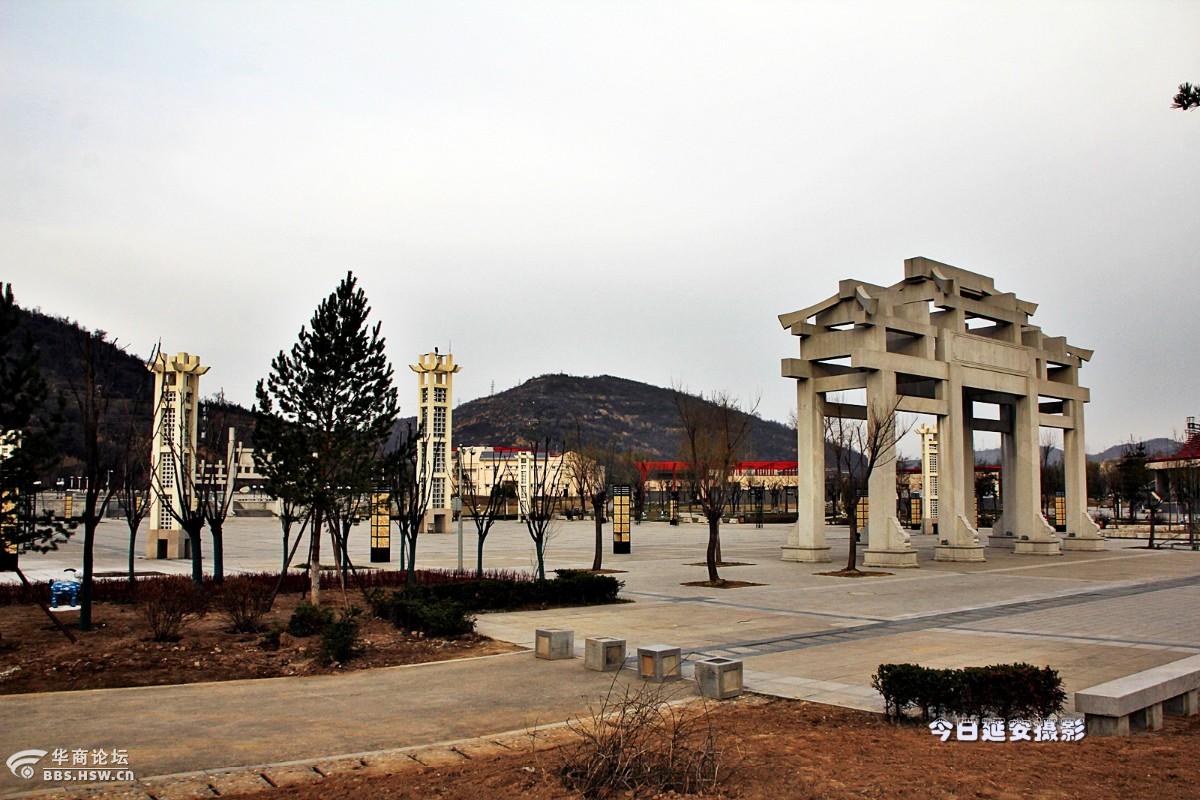 如今的延安西北川公园