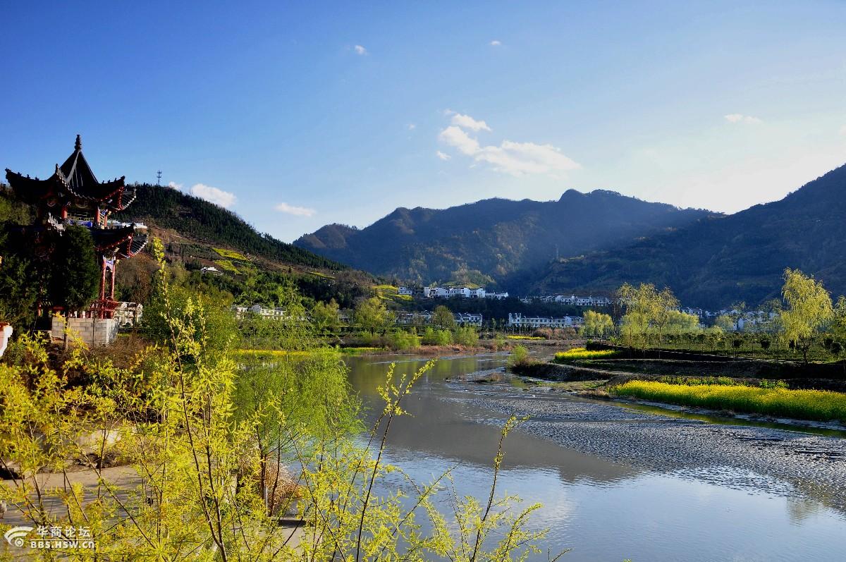 安康平利龙头村