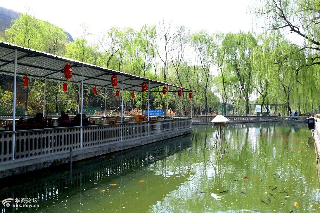 一处生态农家乐