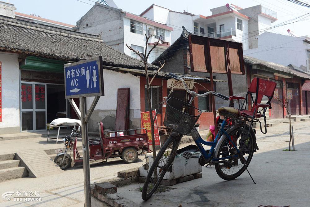 洋县老街是最值得一游的老街120图严建设