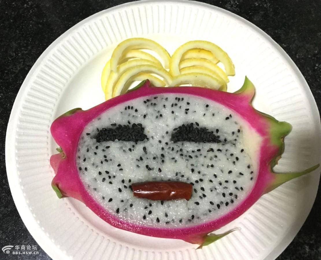 我的水果我做主疯狂的火龙果和红红的圣女果小兔子