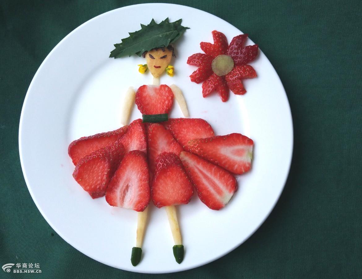 我的水果我做主草莓苹果樱花大美女水果拼盘