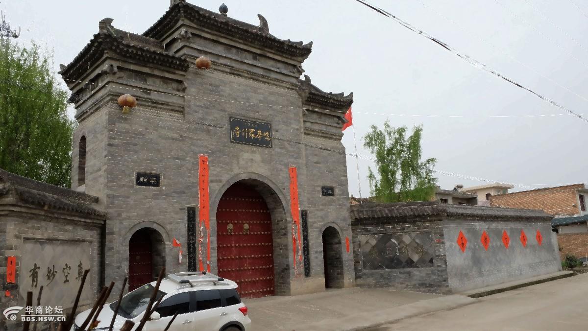 鲜为人知的户县鸠摩罗什寺