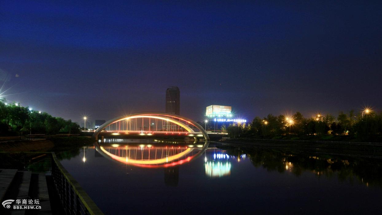 西安浐河夜色美