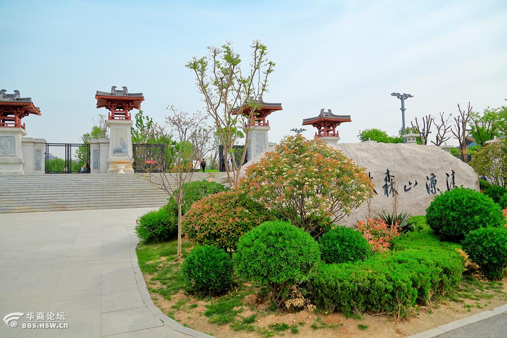 清凉山森林公园一游