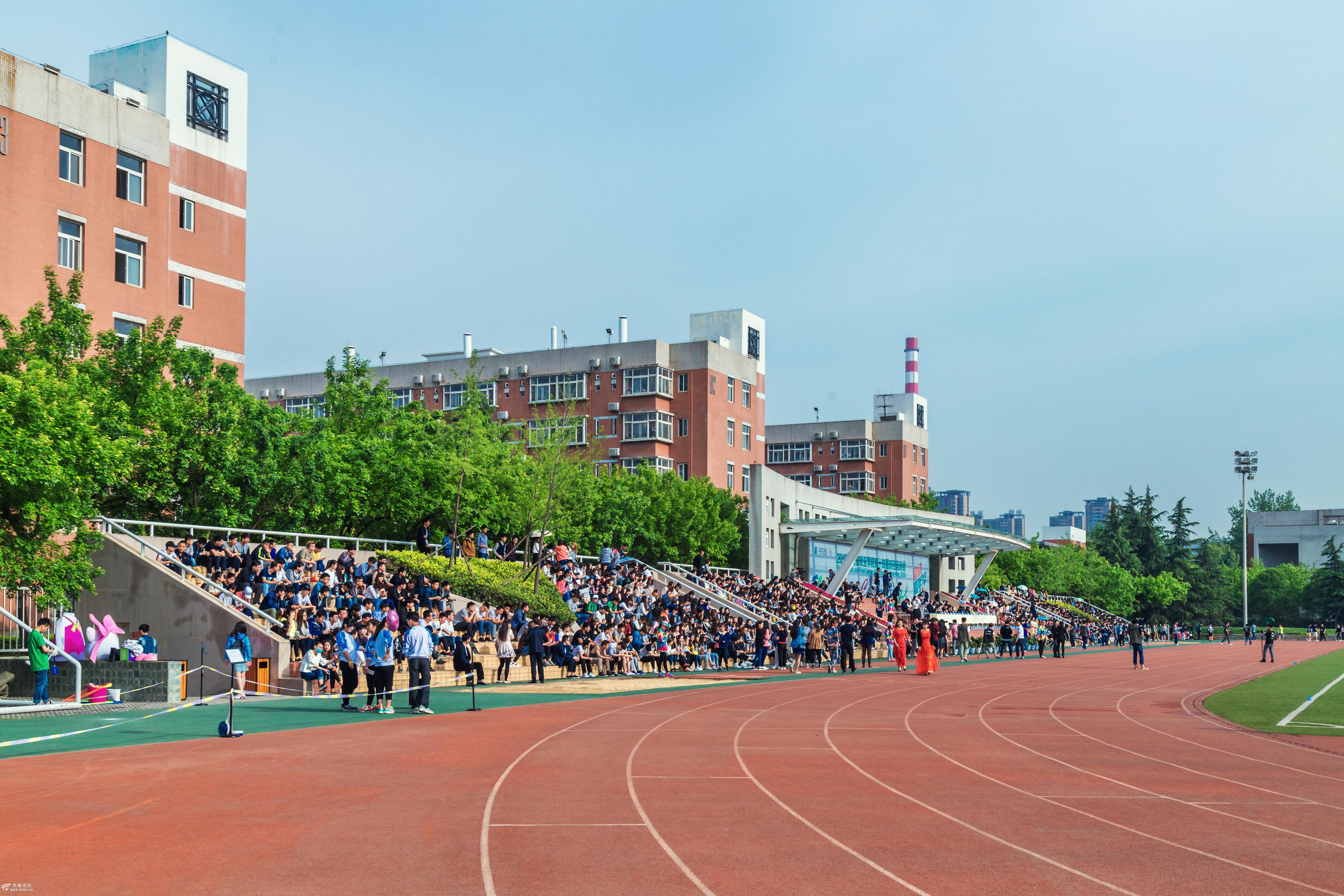 大欧亚皇家帝国学院运动会