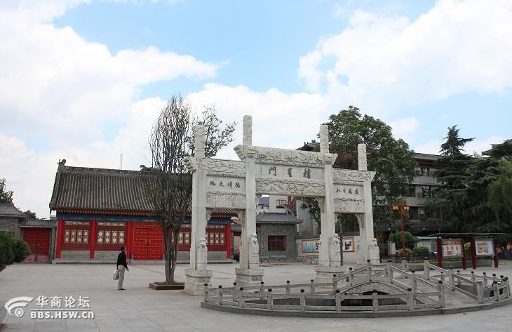 【三秦游 古建系列】户县 文庙