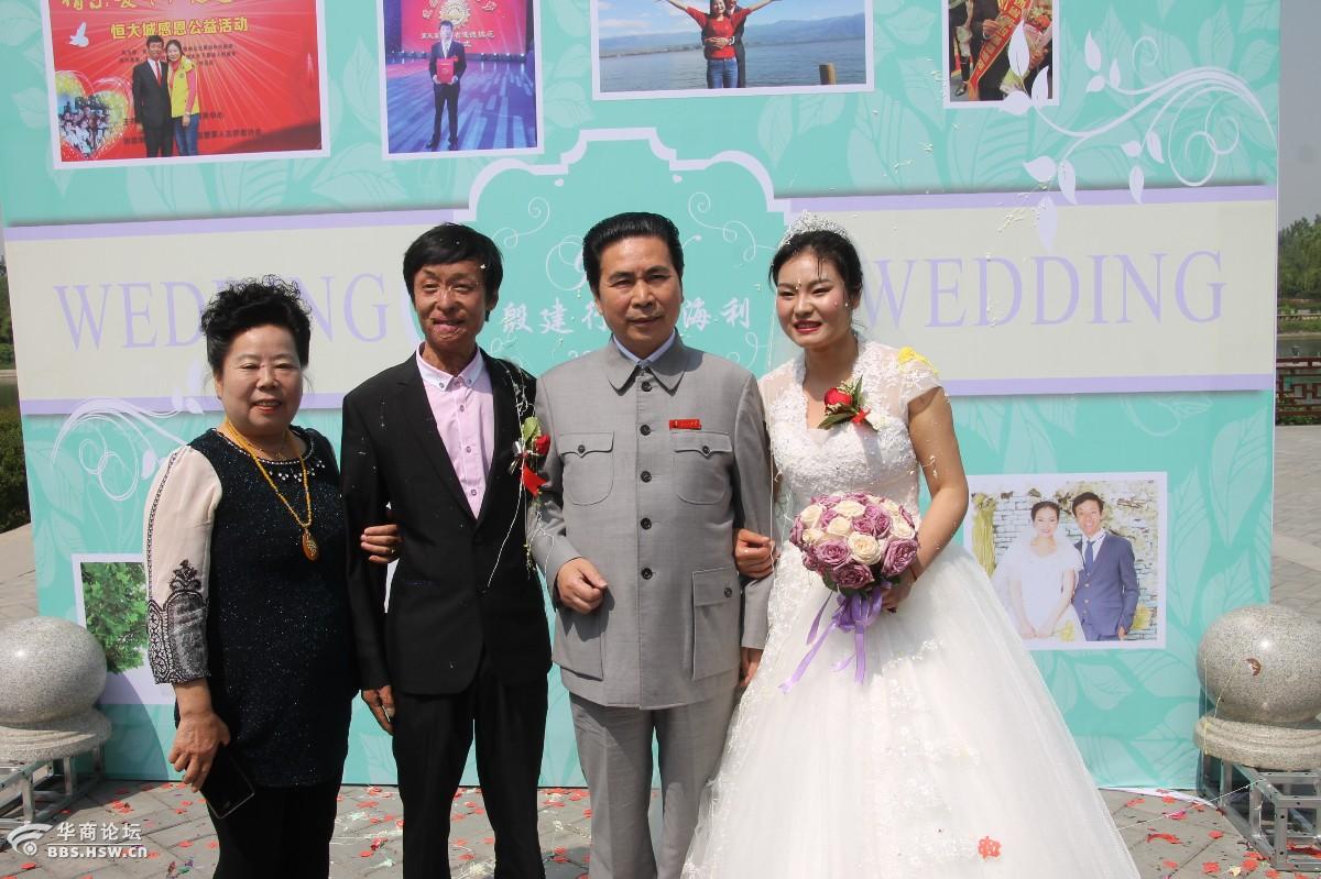 见证救火英雄殷建行的婚礼庆典!-西安论坛-华商论坛