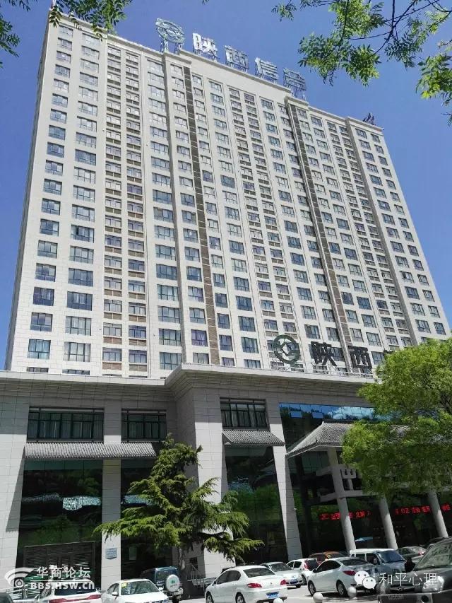 国家级贫困县的陕西信合大厦可赛大会堂