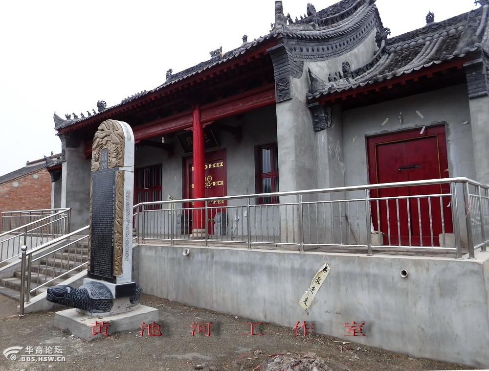 周至县姚村堡三霄娘娘庙