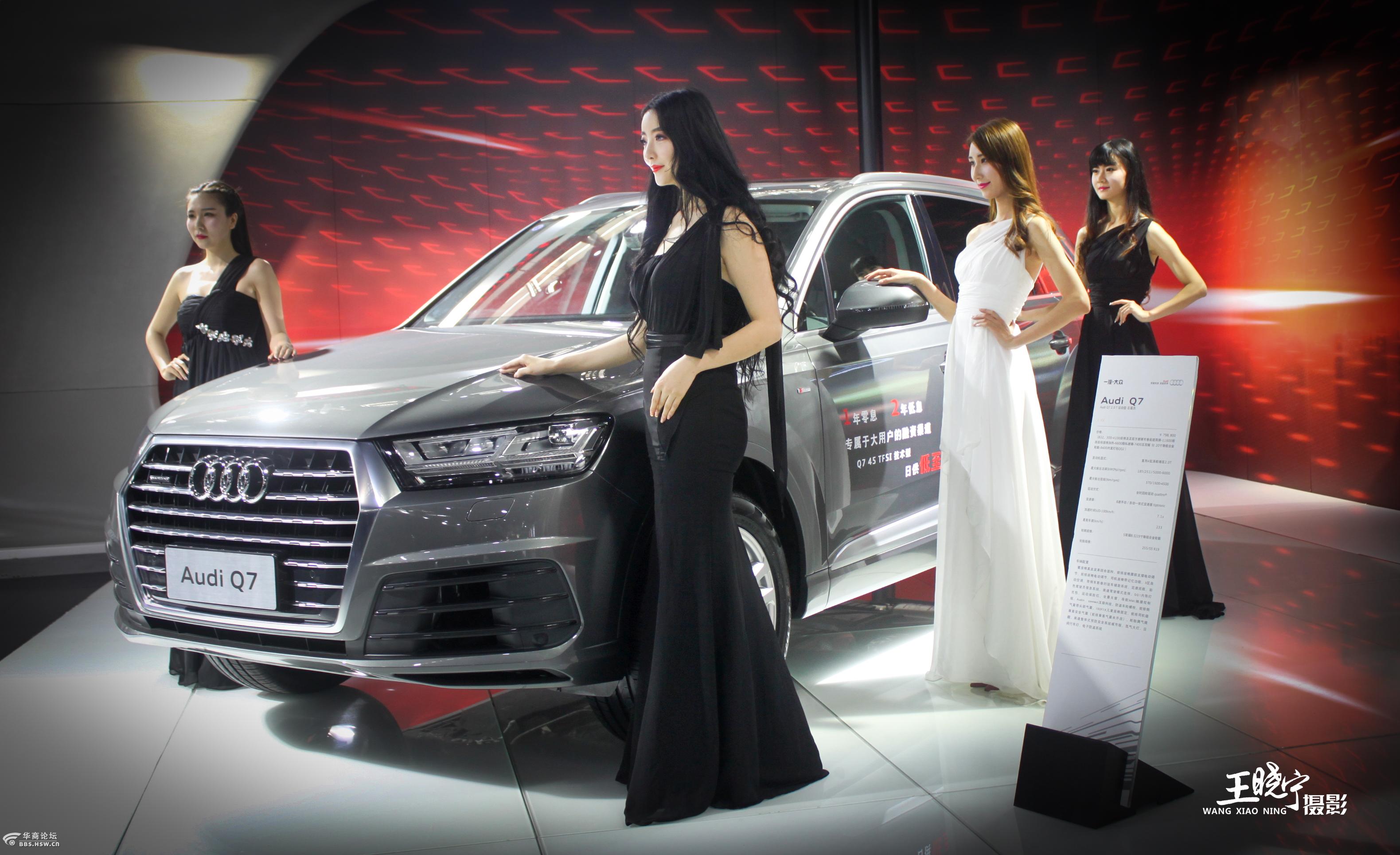 2016西安五一车展拍帅哥美女车模江南春秋月