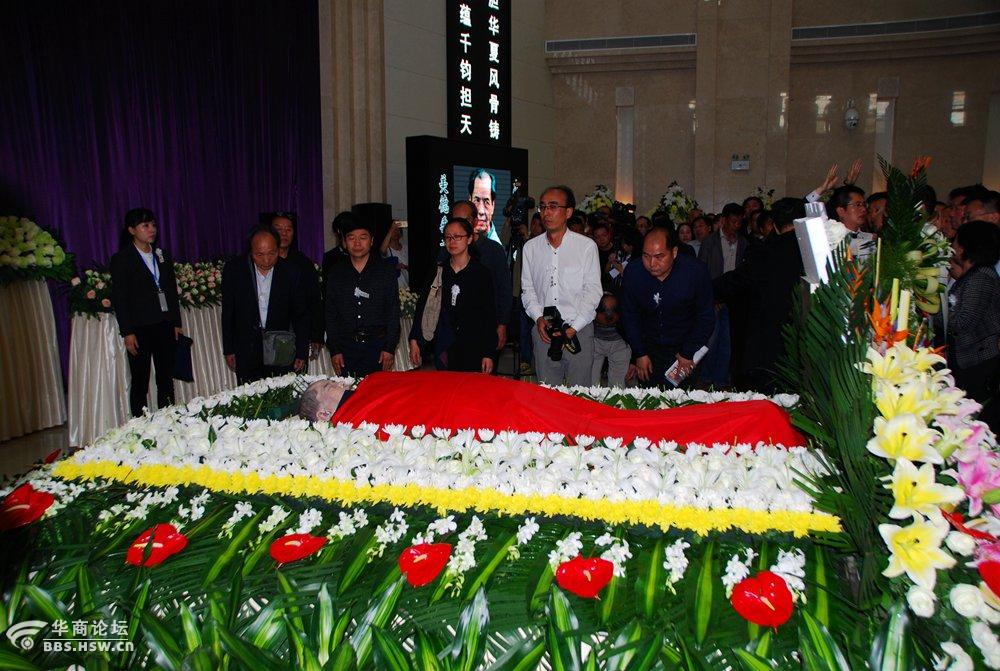 原上曾经有白鹿世间从此无忠实陈忠实遗体告别仪式掠影