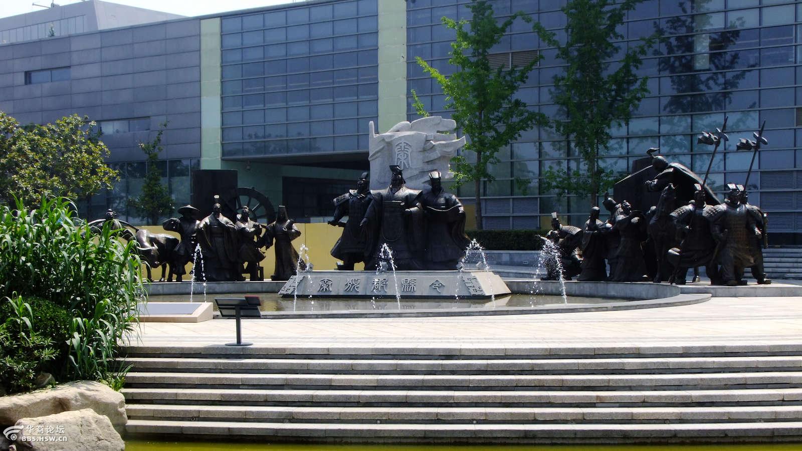 休闲度假好去处临潼芷阳广场