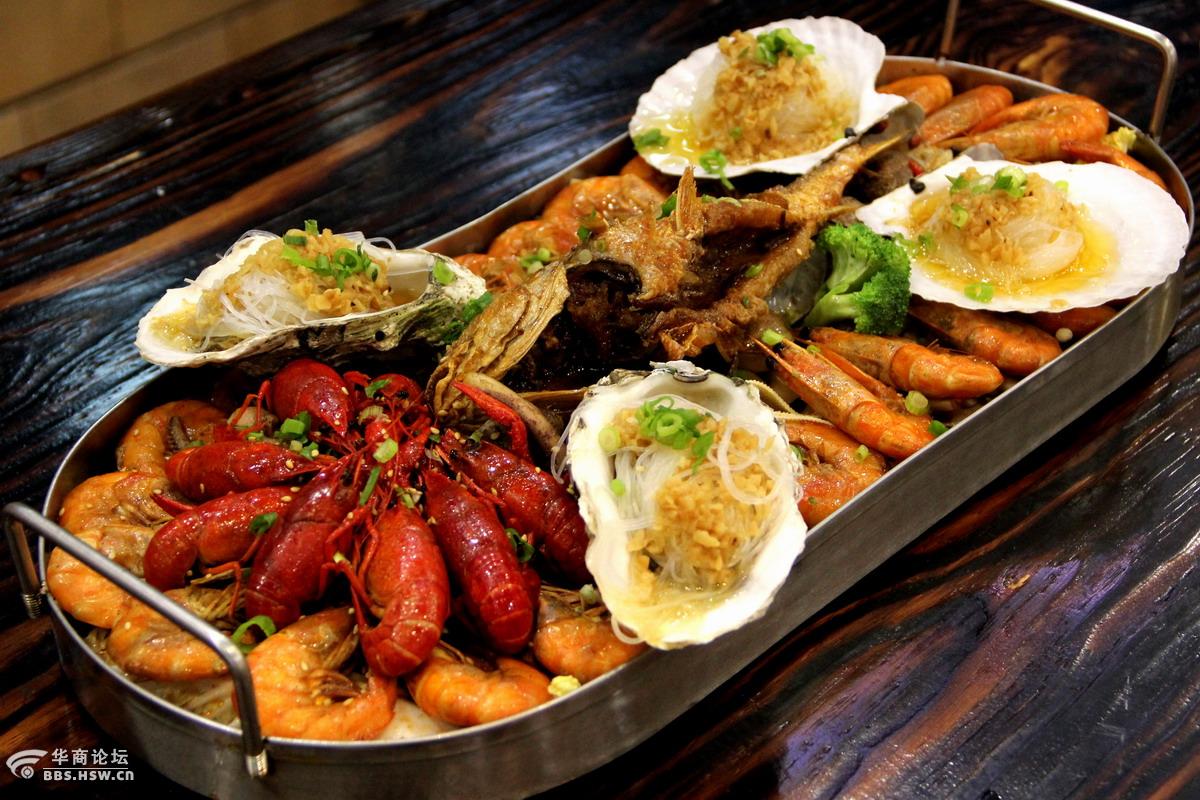 【辉哥海鲜大咖秀】拼美食,拼快乐,感受精彩生活!