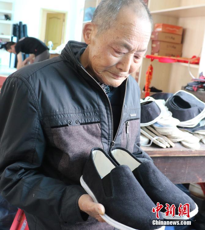 七旬老人的布鞋梦