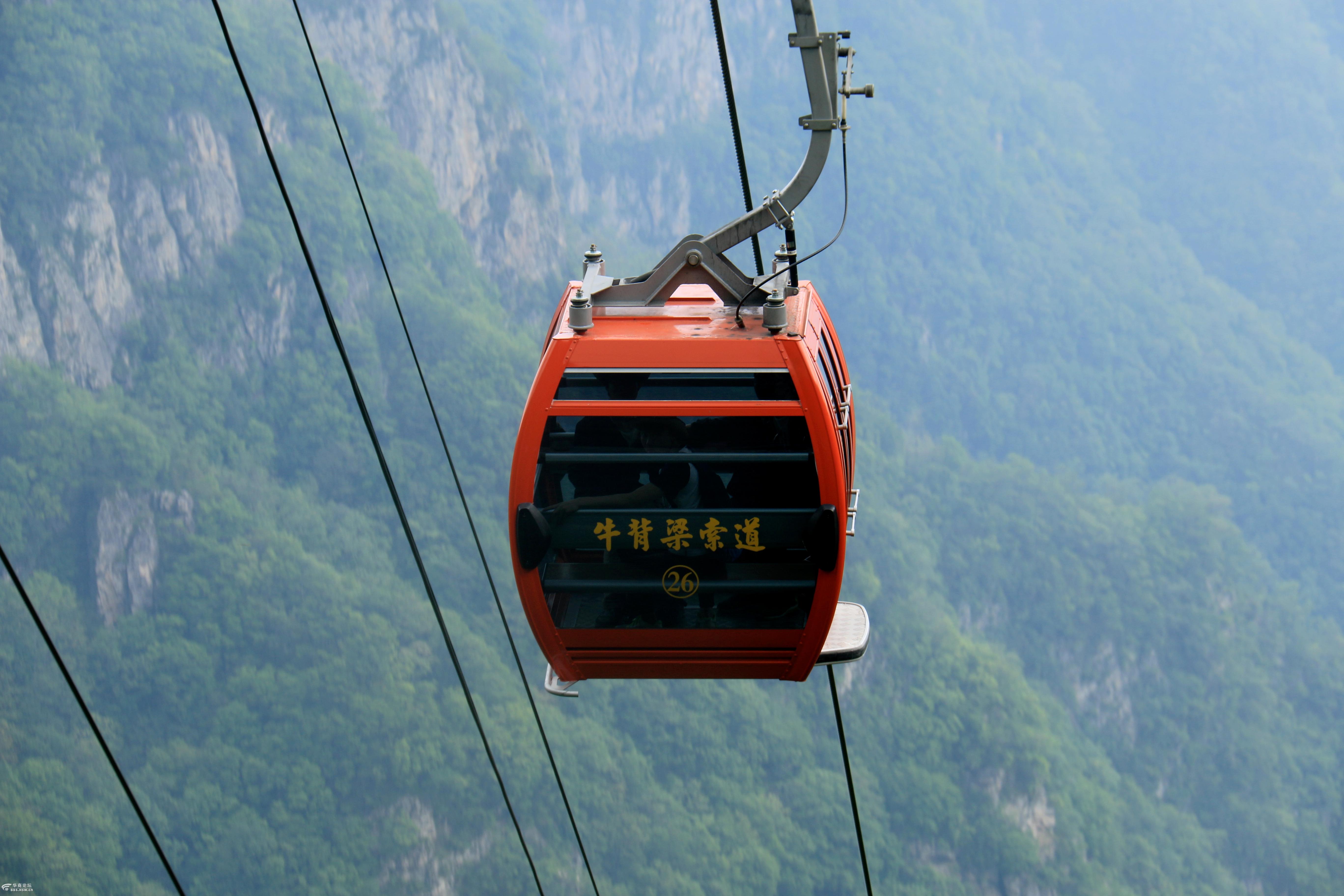 雾漫牛背梁—052122周末2日牛背梁—石砭峪重装穿越