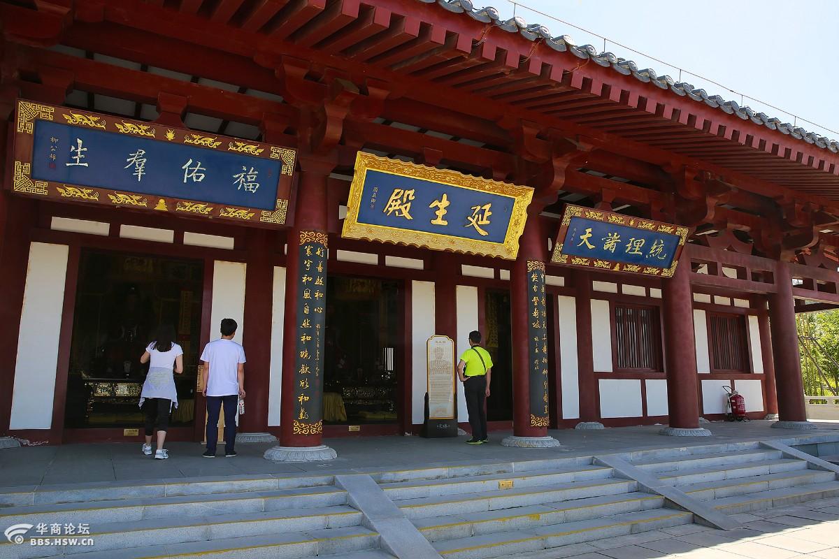 终南山脚下幽静隽秀的延生观