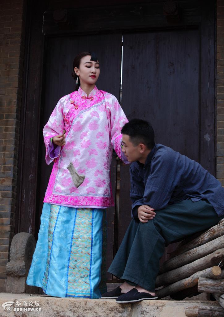 【田小娥与黑娃】