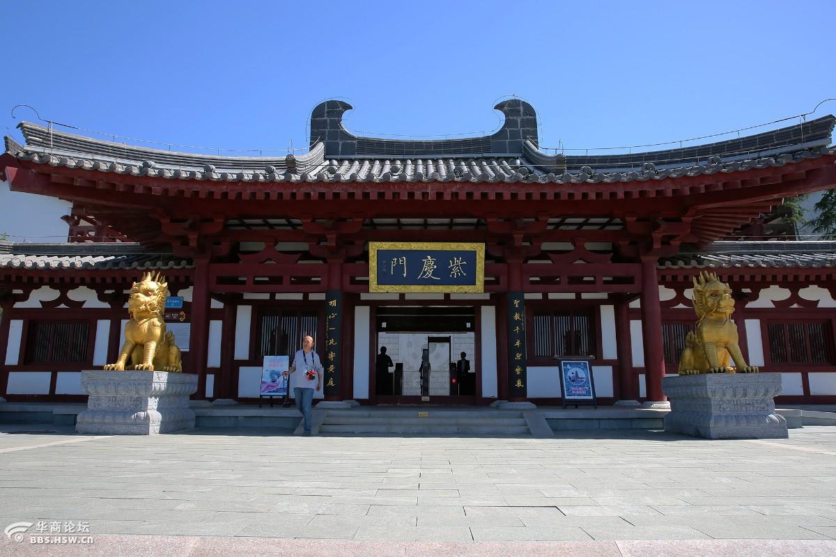 终南山脚下幽静隽秀的延生观